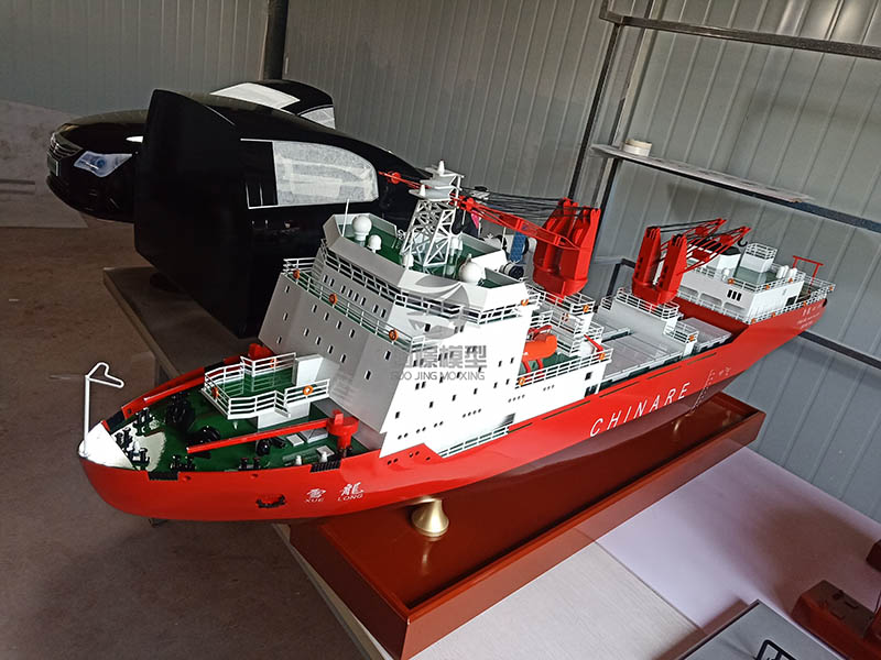 文山船舶模型
