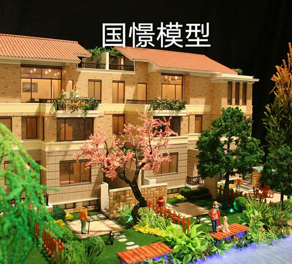 文山建筑模型