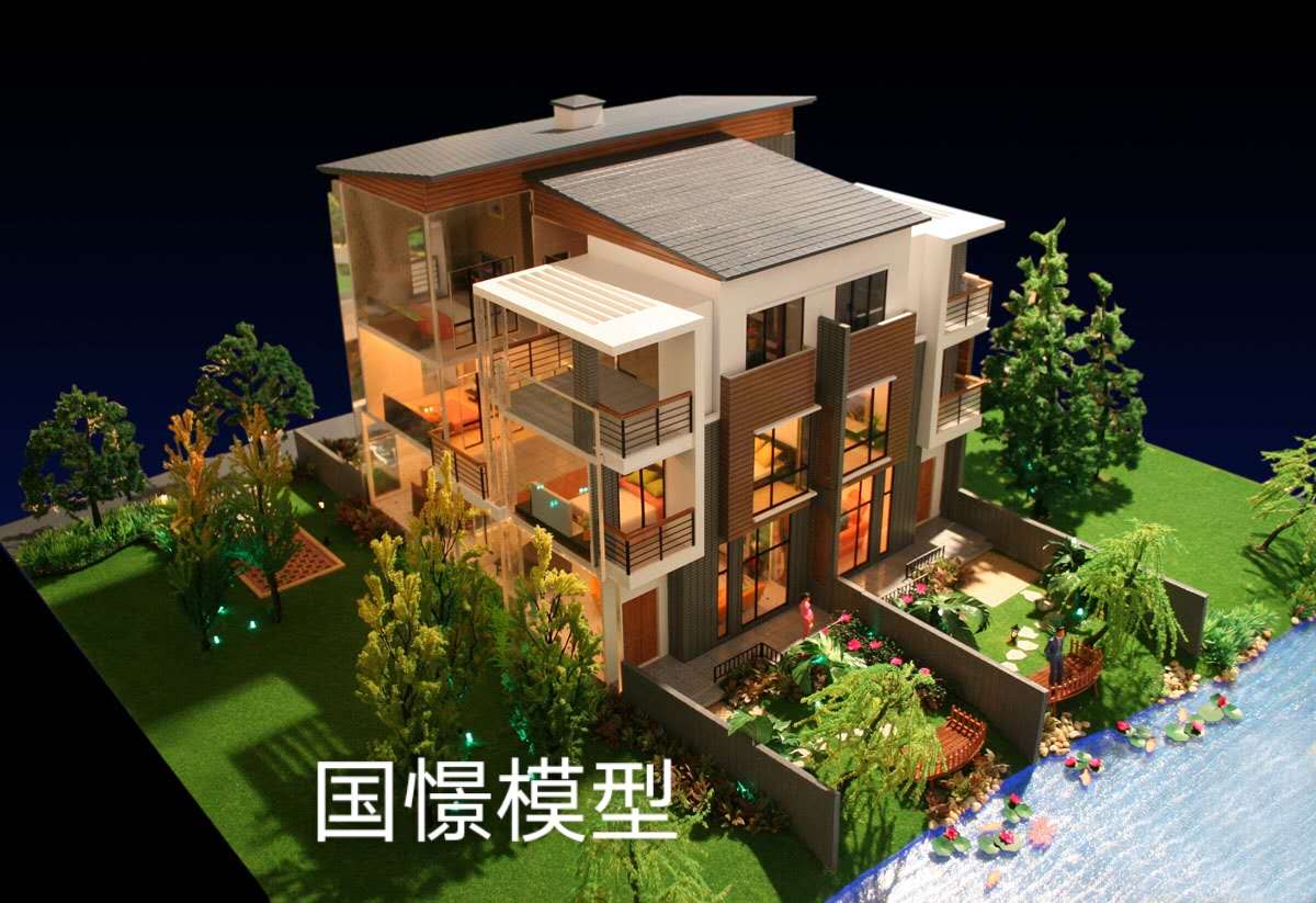 文山建筑模型