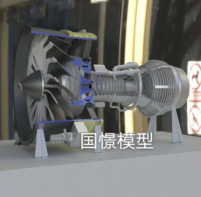 文山发动机模型
