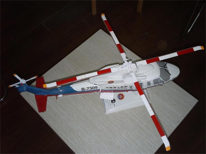 文山直升机模型